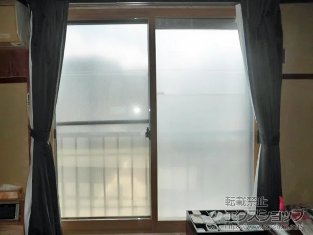 msLIXIL NVigXej̓idEdTbVj CvX Ⴂ 2 {H