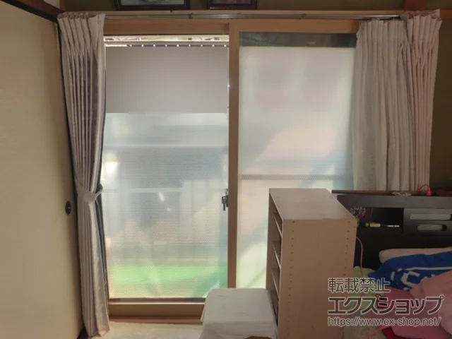 ���m������s�̂̓����i��d���E��d�T�b�V�j �C���v���X ���Ⴂ�� 2���� �{�H��