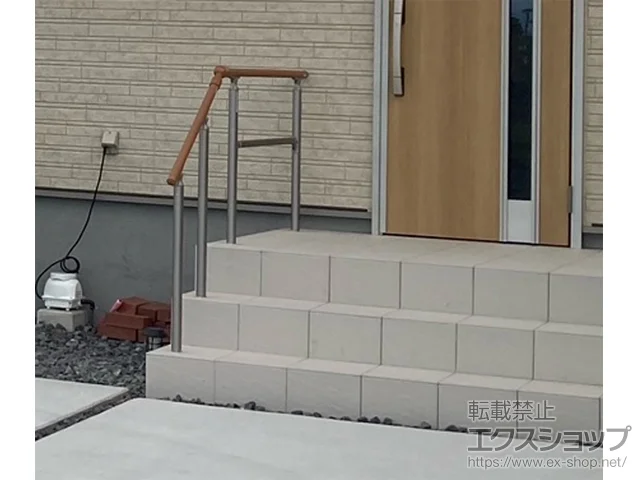 ���m���]��s��LIXIL(���N�V��)�̉��O�肷��E�]���h�~�� �O���b�v���C�� ���s�⏕�肷�� �g�b�v�r�[��1�i �{�H��