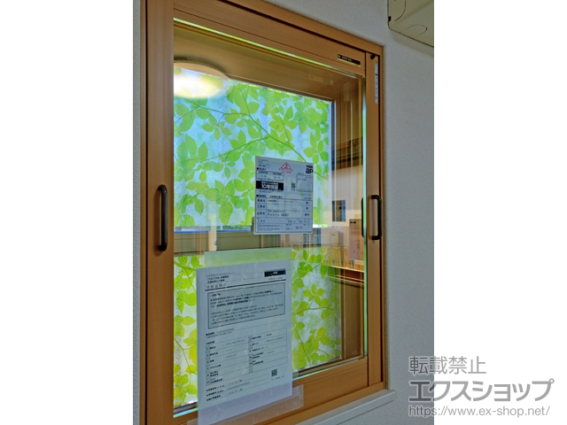 奈良県天理市のの二重窓（内窓） プラマードU FIX窓 施工例