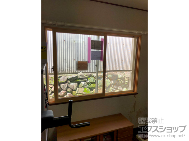 佐賀県三養基郡基山町のの二重窓（内窓） インプラス 引違い窓 2枚建 施工例
