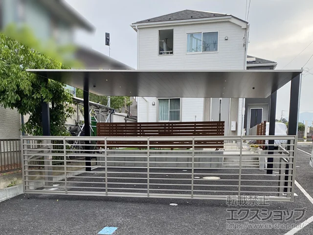 �_�ސ쌧����s��LIXIL(���N�V��)�̃J�[�|�[�g �J�[�|�[�gSC���C�h �ϐ�`20cm�Ή�+�J�[�|�[�gSC���C�h �J�[�|�[�g���C�g �{�H��