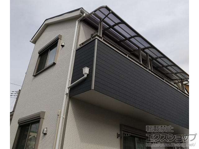 東京都東大和市ののバルコニー・ベランダ屋根 スピーネ R型 屋根タイプ 単体 積雪〜20cm対応 施工例