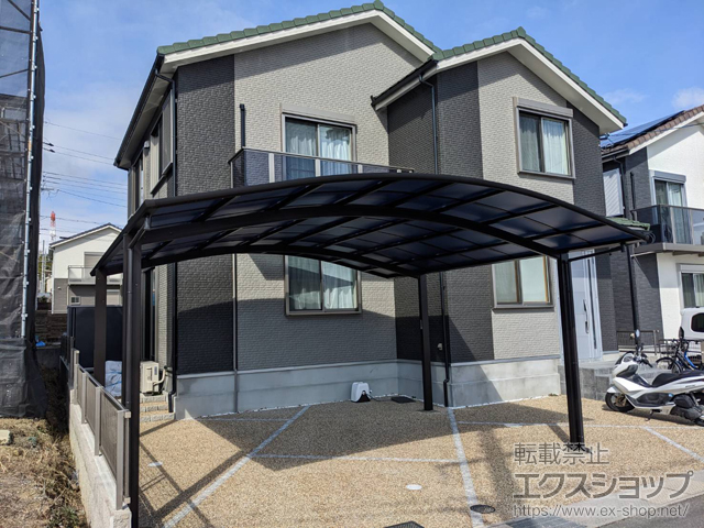 京都府京田辺市ののカーポート アリュース ツイン　積雪〜20cm対応 施工例