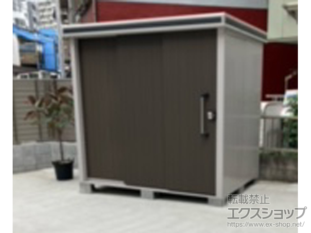 東京都墨田区のの物置・屋外倉庫 エルモ 一般型 2220×1520×2120 LMD-2215-DW 施工例