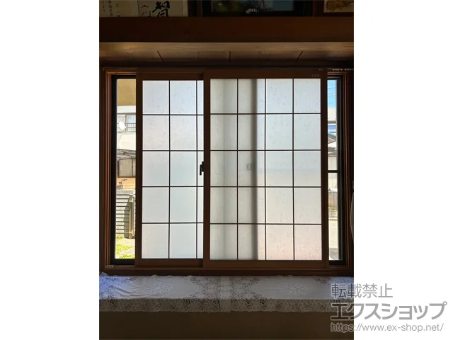 �_�ސ쌧���l�s��LIXIL ���N�V���i�g�X�e���j�̓����i��d���E��d�T�b�V�j �C���v���X ���Ⴂ�� 2���� �{�H��