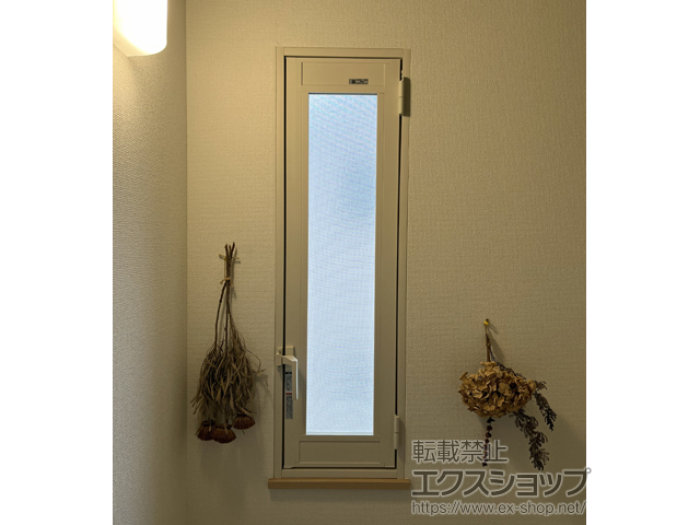 千葉県松戸市のの二重窓（内窓） インプラス　開き窓　左吊元 施工例
