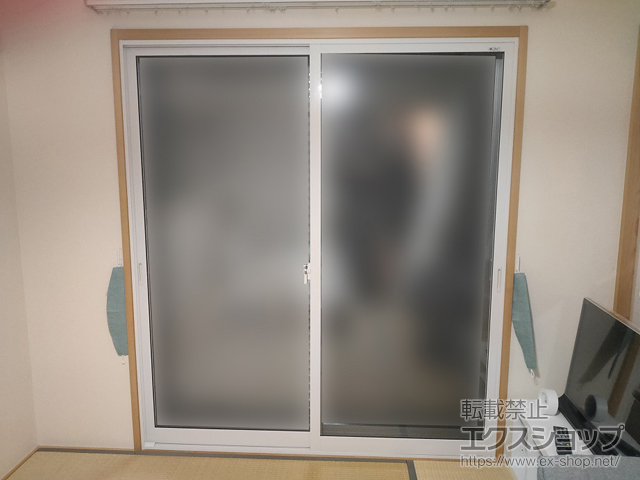 のの二重窓（内窓） インプラス 引違い窓 2枚建 施工例