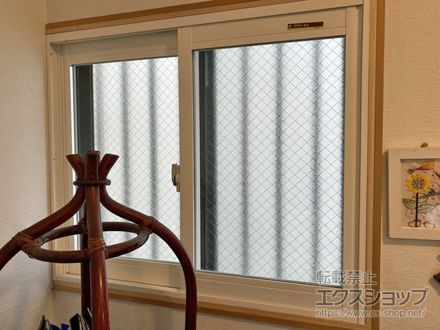 高知県高知市のの二重窓（内窓） プラマードU 引違い窓 2枚建 施工例