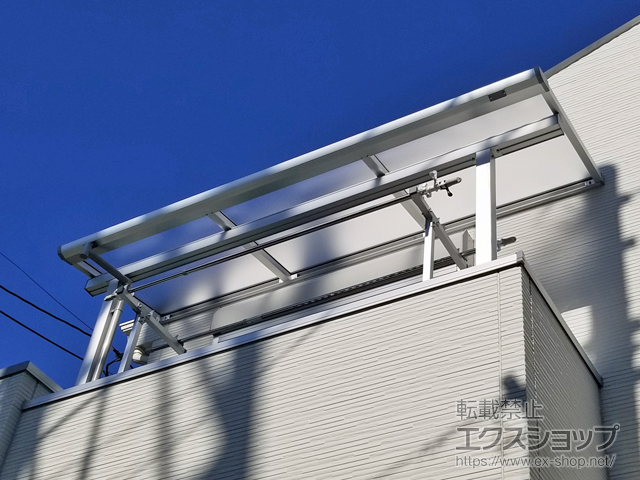 東京都練馬区ののバルコニー・ベランダ屋根 ソラリア F型 屋根タイプ 単体 積雪〜20cm対応 施工例