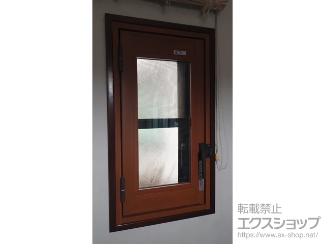 ��t���D���s�̂̓����i��d���E��d�T�b�V�j �C���v���X �J���� �O�ύ��݌� �{�H��