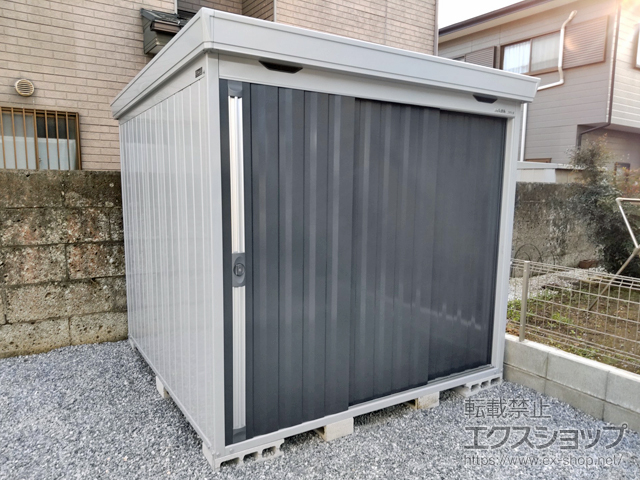 栃木県下野市のの物置・屋外倉庫 FORTA 一般型 2210×2210×2085［FS-2222S］ FS-2222S-CG 施工例