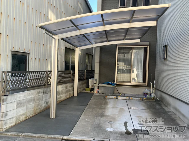 大阪府東大阪市のYKKAPカーポート施工例(アリュース 積雪~20cm 大阪府東大阪市のYKKAPカーポート施工例(アリュース 積雪~20cm