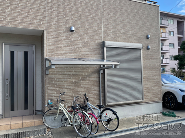 大阪府大阪市ののテラス屋根 ソラリア F型 ルーフタイプ 単体積雪〜20cm対応 施工例
