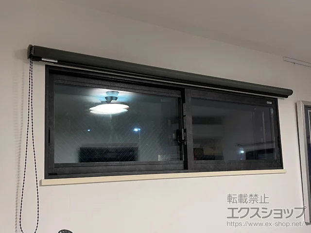 sĉ̓dijEdTbV CvX for Renovation Ⴂ 2 {H