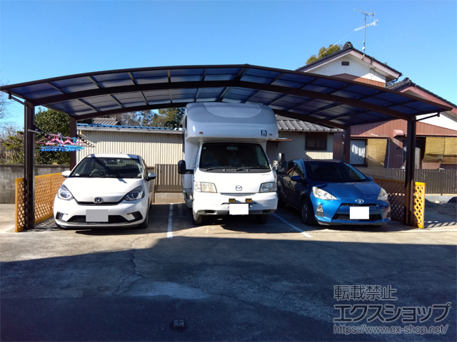 埼玉県行田市ののカーポート アリュース トリプル　積雪〜20cm対応+水平式物干し（カーポート柱用） 施工例