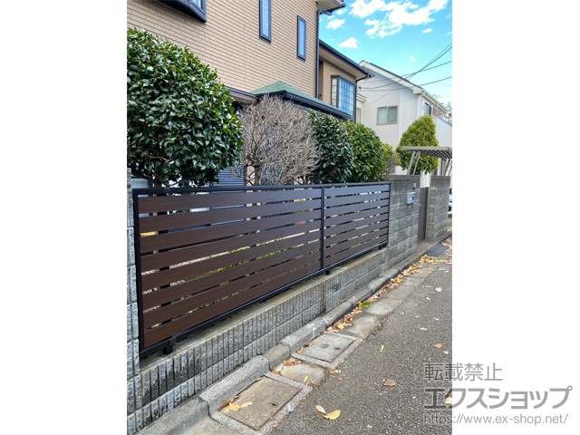 東京都練馬区ののフェンス・柵 モクアルフェンス 横板タイプ 自由柱施工 施工例