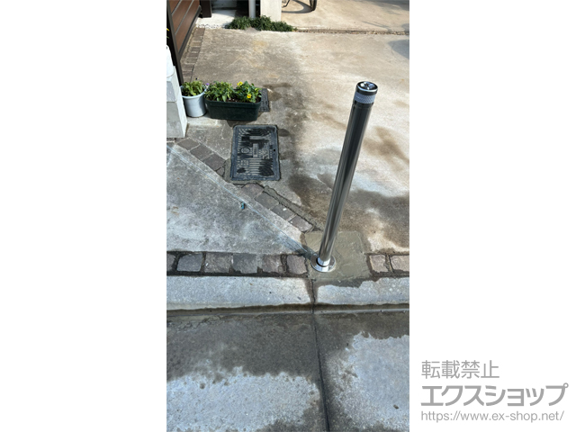 東京都中野区ののカーゲート スペースガード(車止め) S48型 埋込式 キー付き 施工例
