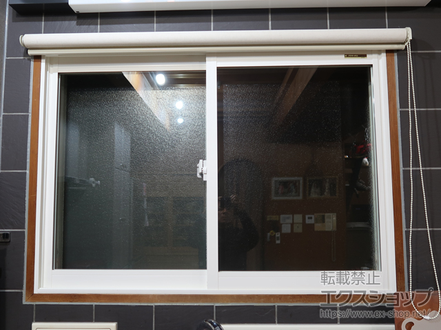 香川県丸亀市のの二重窓（内窓） プラマードU 引違い窓 2枚建 施工例