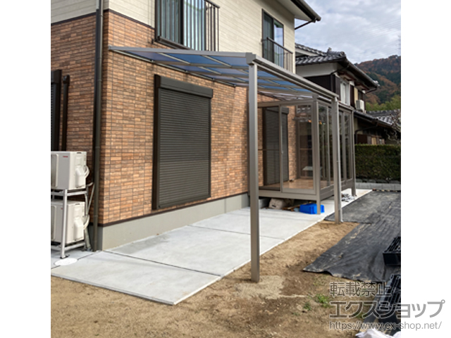 京都府亀岡市ののテラス屋根 ソラリア F型 テラスタイプ 単体 積雪〜20cm対応 施工例