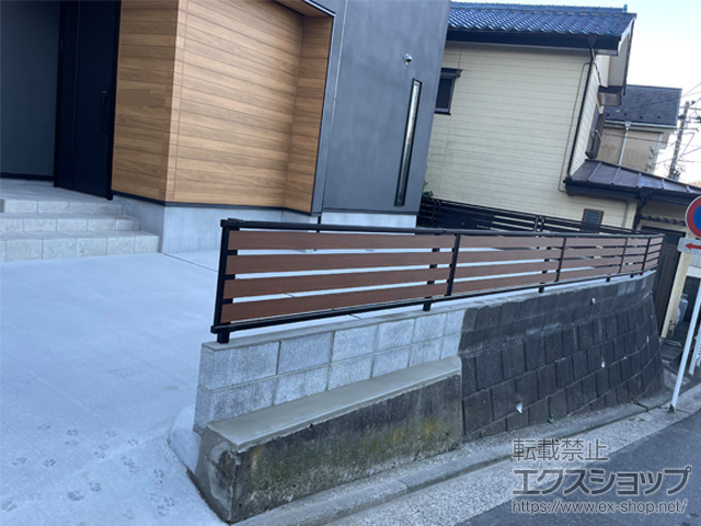 神奈川県横須賀市ののフェンス・柵 モクアルフェンス 横板タイプ 自由柱施工 施工例