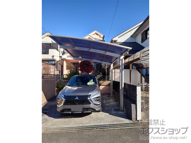 神奈川県横浜市ののカーポート アリュース　積雪〜20cm対応 施工例