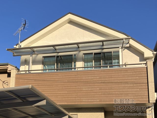 千葉県千葉市ののバルコニー・ベランダ屋根 ソラリア F型 屋根タイプ 単体 積雪〜20cm対応 施工例
