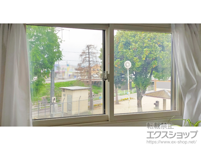 群馬県高崎市のの二重窓（内窓） インプラス 引違い窓 2枚建 施工例