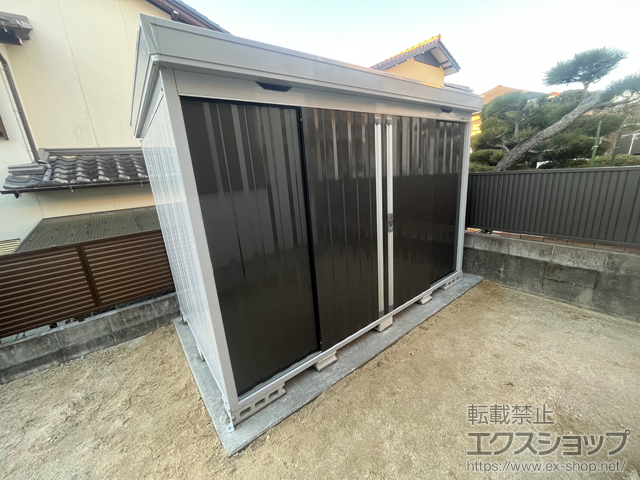 愛知県豊田市のの物置・屋外倉庫 FORTA 一般型 3050×1790×2085 FS-3018S-EB 施工例