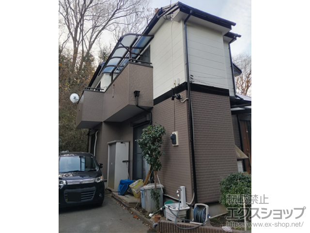 東京都八王子市ののバルコニー・ベランダ屋根 ソラリア R型 屋根タイプ 単体 積雪〜20cm対応+吊り下げ式固定物干し 標準タイプ 施工例