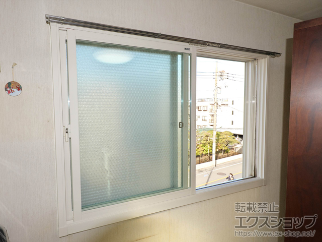 東京都大田区のの二重窓（内窓） インプラス 引違い窓 2枚建 施工例