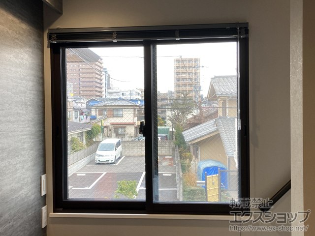埼玉県さいたま市のの二重窓（内窓） インプラス 引違い窓 2枚建 施工例