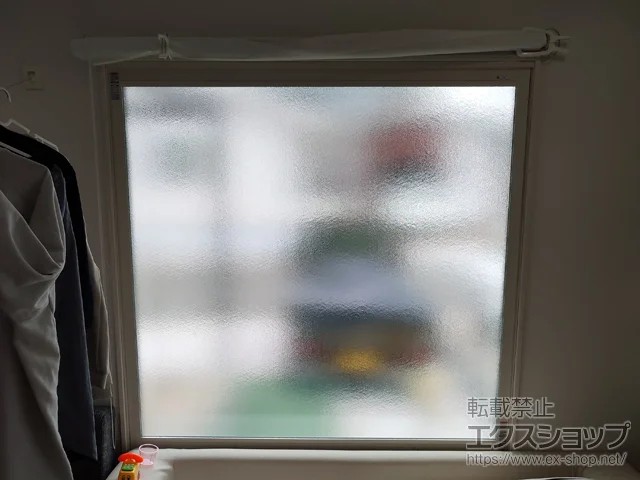 RRsLIXIL NVigXej̓dijEdTbV CvX FIX {H
