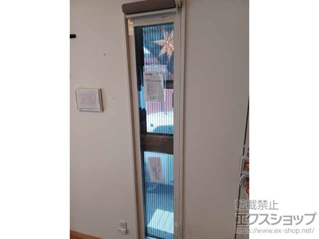 福岡県遠賀郡芦屋町のの二重窓（内窓） インプラス FIX窓 施工例