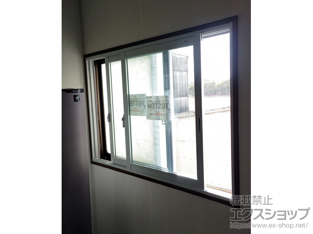 福岡県北九州市のの二重窓（内窓） インプラス 引違い窓 2枚建 施工例