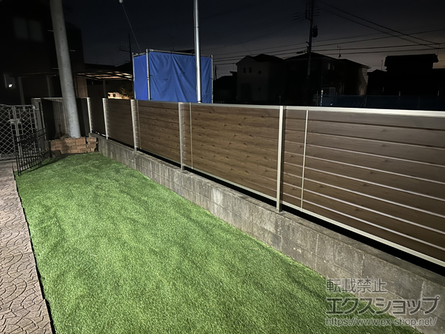 茨城県結城市ののフェンス・柵 シャトレナII 3型 フリー支柱タイプ 施工例