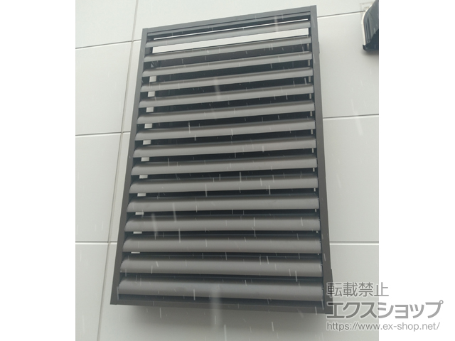 新潟県上越市のLIXIL リクシル（トステム）の面格子・窓格子 目隠し可動ルーバー 施工例