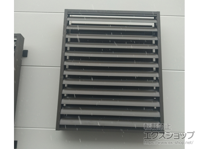 新潟県上越市のLIXIL リクシル（トステム）の面格子・窓格子 目隠し可動ルーバー 施工例