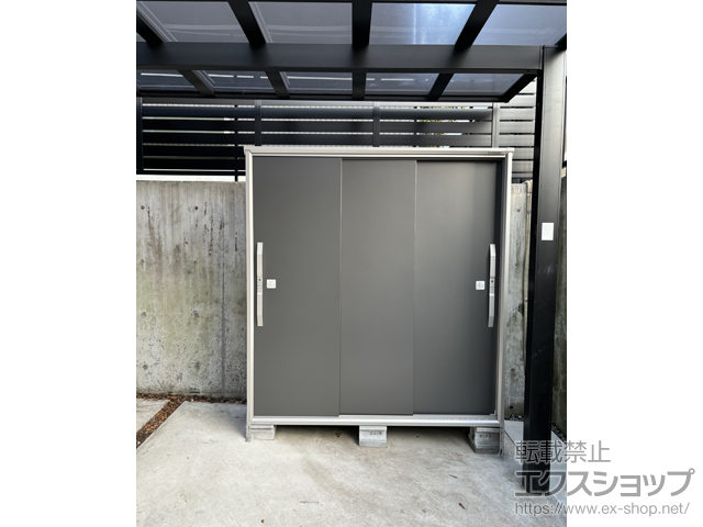 愛知県名古屋市のの物置・屋外倉庫 エスモ 一般型 1800×537×1914 ESF-1805A-GM 施工例
