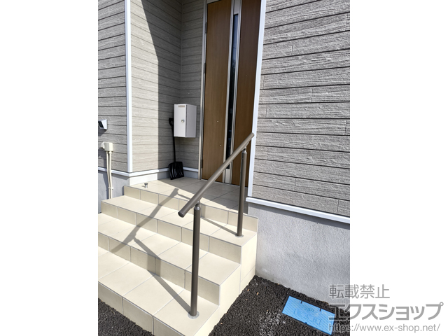 宮城県塩竈市のの手すり グリップライン 歩行補助手すり 施工例