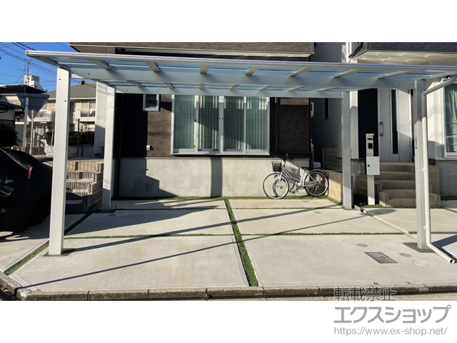 愛知県名古屋市ののカーポート エフルージュ ツイン FIRST 積雪〜20cm対応 施工例