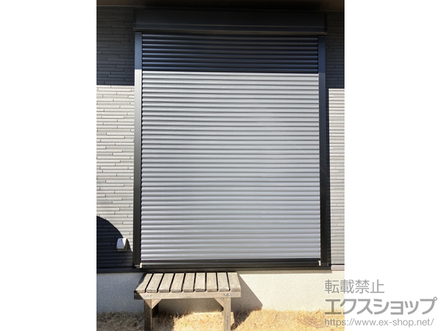 静岡県浜松市のLIXIL リクシル（トステム）の窓シャッター リフォームシャッター 手動式 標準タイプ 施工例