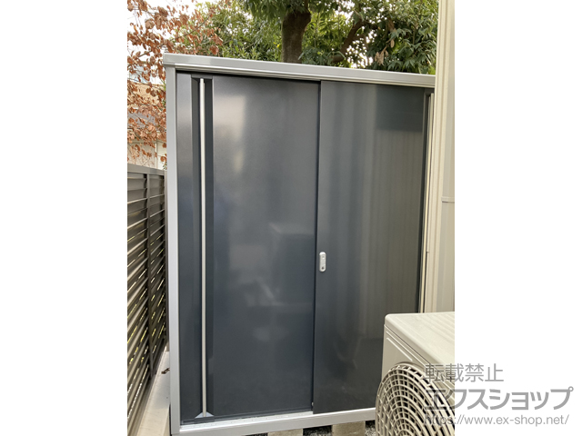 東京都狛江市のの物置・屋外倉庫 シンプリー 一般型 1520×755×1903 MJX-157E-P-CG 施工例