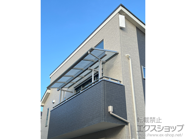東京都練馬区ののバルコニー・ベランダ屋根 ソラリア F型 屋根タイプ 単体 積雪〜20cm対応 施工例