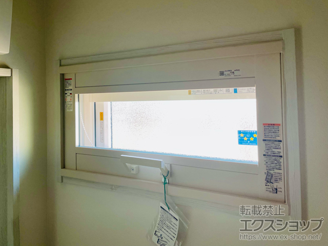 山梨県甲府市のの二重窓（内窓） インプラス FIX窓 施工例