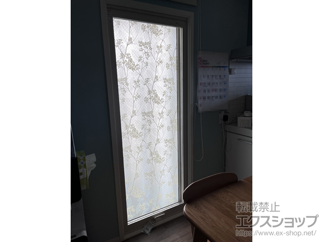 山口県宇部市のの二重窓（内窓） インプラス FIX窓 施工例