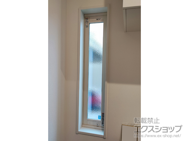 福井県福井市のの二重窓（内窓） インプラス FIX窓 施工例
