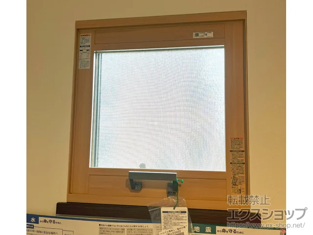 Qnŝ̓idEdTbVj CvX FIX {H