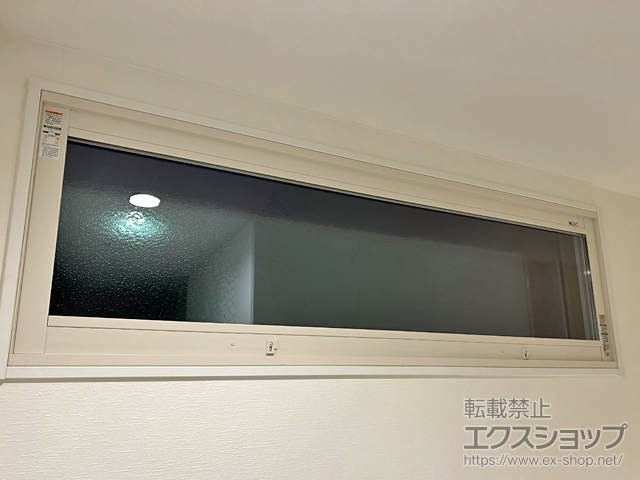 兵庫県川西市のの二重窓（内窓） インプラス FIX窓 施工例