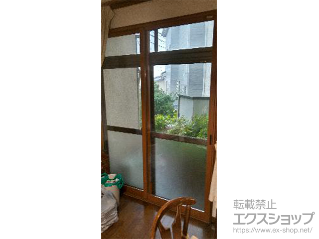 神奈川県厚木市のの二重窓（内窓） インプラス 引違い窓 2枚建 施工例